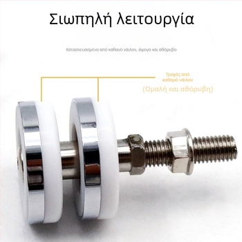 Παγκόσμια τροχαλία ανάρτησης για ξύλινες συρόμενες πόρτες – σύστημα τροχών με παχύτερο οδηγό για πολλαπλά πάνελ, από ανοξείδωτο ατσάλι, έως 180 kg, μάρκα Ecrew Yigu