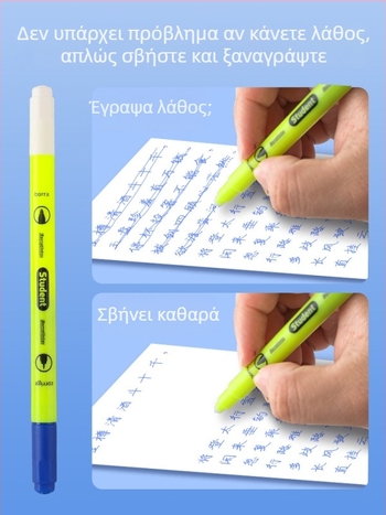 Chenguang σακί μελανιού για στυλό, 200 τεμάχια, προσιτές αντικαταστάσιμες δεξαμενές μελανιού, γαλάζιο ή μπλε-μαύρο χρώμα, για μαθητές δημοτικού