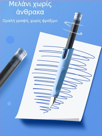 Chenguang σακί μελανιού για στυλό, 200 τεμάχια, προσιτές αντικαταστάσιμες δεξαμενές μελανιού, γαλάζιο ή μπλε-μαύρο χρώμα, για μαθητές δημοτικού