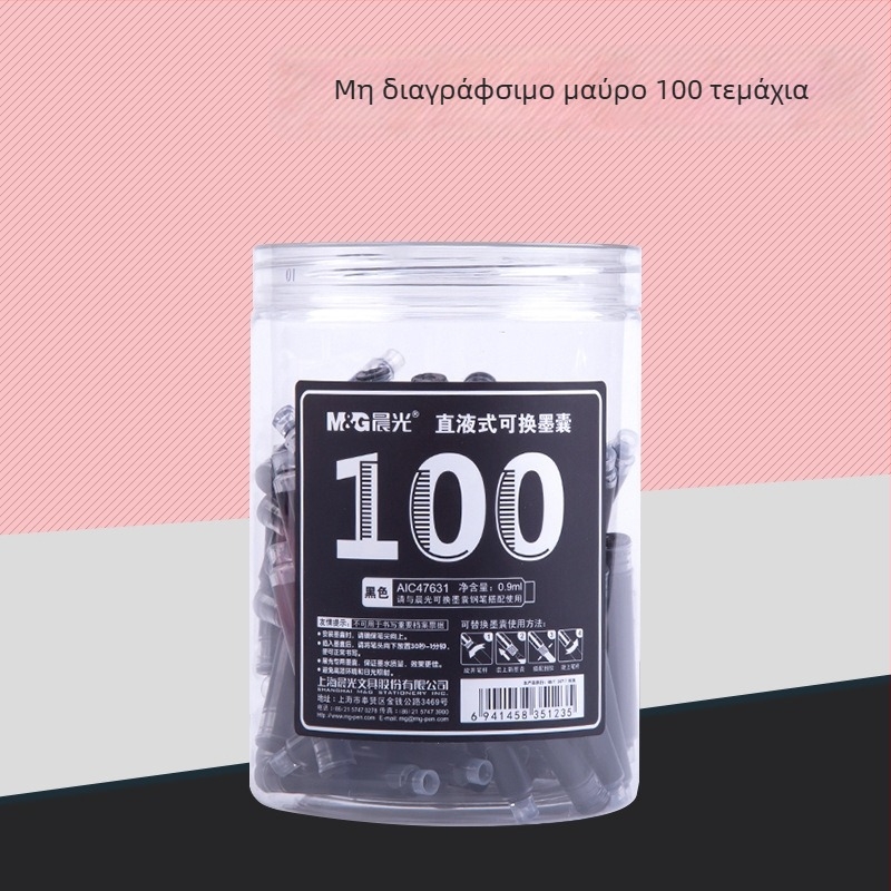 Chenguang σακί μελανιού για στυλό, 200 τεμάχια, προσιτές αντικαταστάσιμες δεξαμενές μελανιού, γαλάζιο ή μπλε-μαύρο χρώμα, για μαθητές δημοτικού
