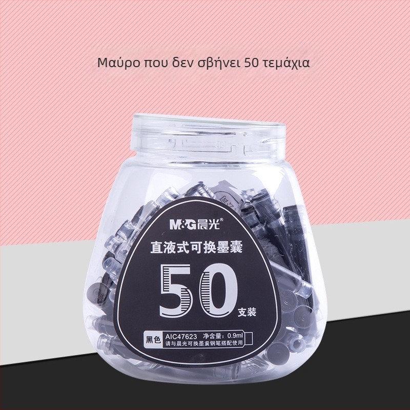 Chenguang σακί μελανιού για στυλό, 200 τεμάχια, προσιτές αντικαταστάσιμες δεξαμενές μελανιού, γαλάζιο ή μπλε-μαύρο χρώμα, για μαθητές δημοτικού