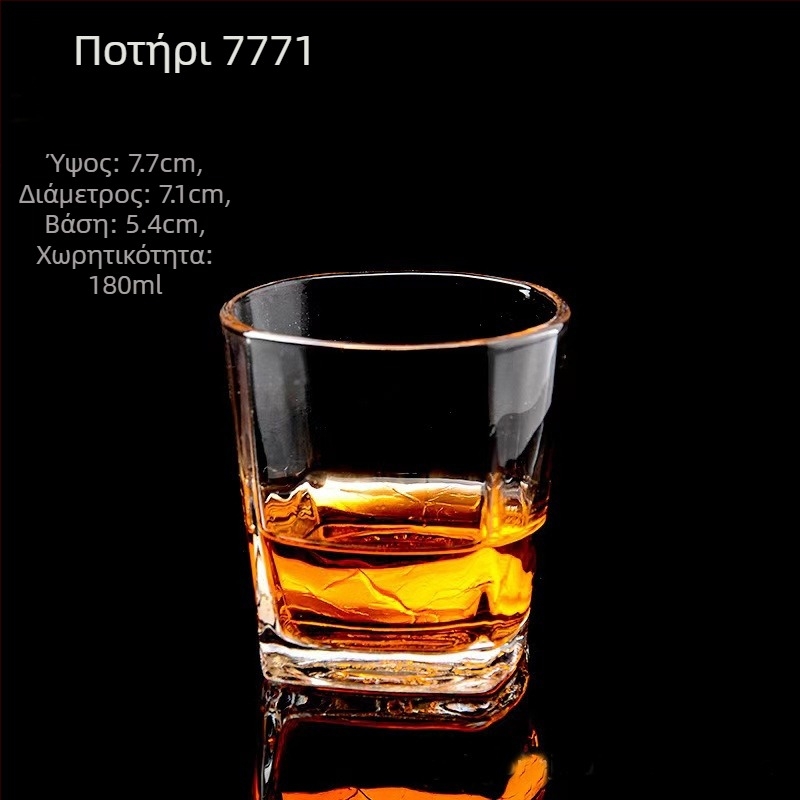 XMN ποτήρι ουίσκι, γυαλί, λαμπερός πολυτελής ρετρό στυλ, κατηγορία: ποτήρι ουίσκι