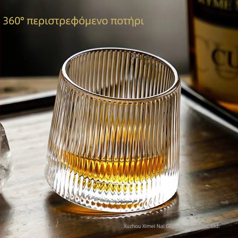 XMN ποτήρι ουίσκι, γυαλί, λαμπερός πολυτελής ρετρό στυλ, κατηγορία: ποτήρι ουίσκι