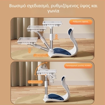Παιδική καρέκλα διόρθωσης στάσης με φως, ρυθμιζόμενο ύψος, βάση ανάγνωσης, κατά της κύφωσης, μαθητικό γραφείο με χαμηλό προφίλ • Άνοιξη 2026 • Μοντέλο 1 • Αριθμός προϊόντος 3753121521193 • CE πιστοποίηση