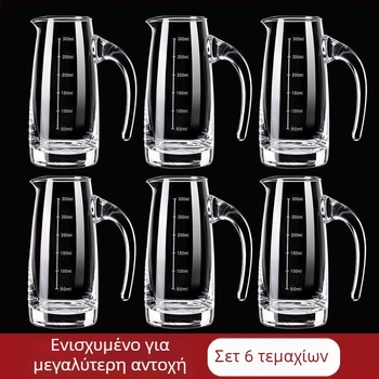 Σετ ντεκαντέρ για οικιακή χρήση με κύπελλο μέτρησης και κλίμακα από κρύσταλλο χωρίς μόλυβδο