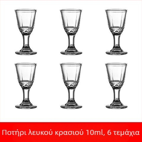 Σετ ντεκαντέρ για οικιακή χρήση με κύπελλο μέτρησης και κλίμακα από κρύσταλλο χωρίς μόλυβδο