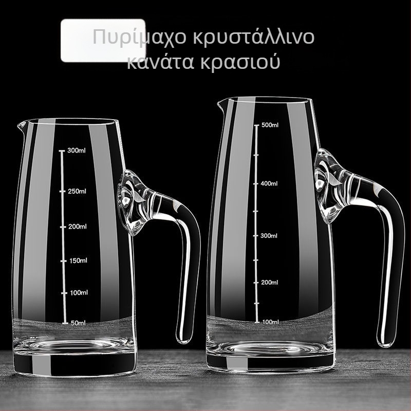 Σετ ντεκαντέρ για οικιακή χρήση με κύπελλο μέτρησης και κλίμακα από κρύσταλλο χωρίς μόλυβδο