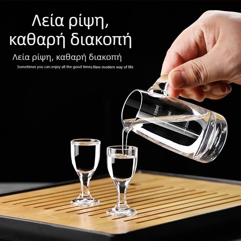 Σετ ντεκαντέρ για οικιακή χρήση με κύπελλο μέτρησης και κλίμακα από κρύσταλλο χωρίς μόλυβδο