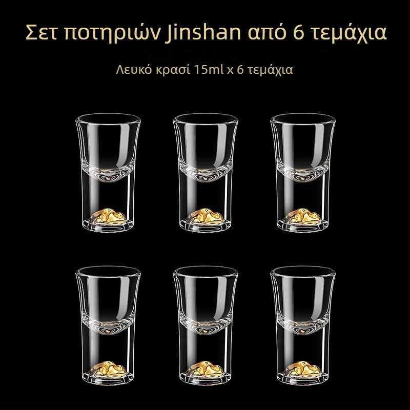 Σετ ντεκαντέρ για οικιακή χρήση με κύπελλο μέτρησης και κλίμακα από κρύσταλλο χωρίς μόλυβδο