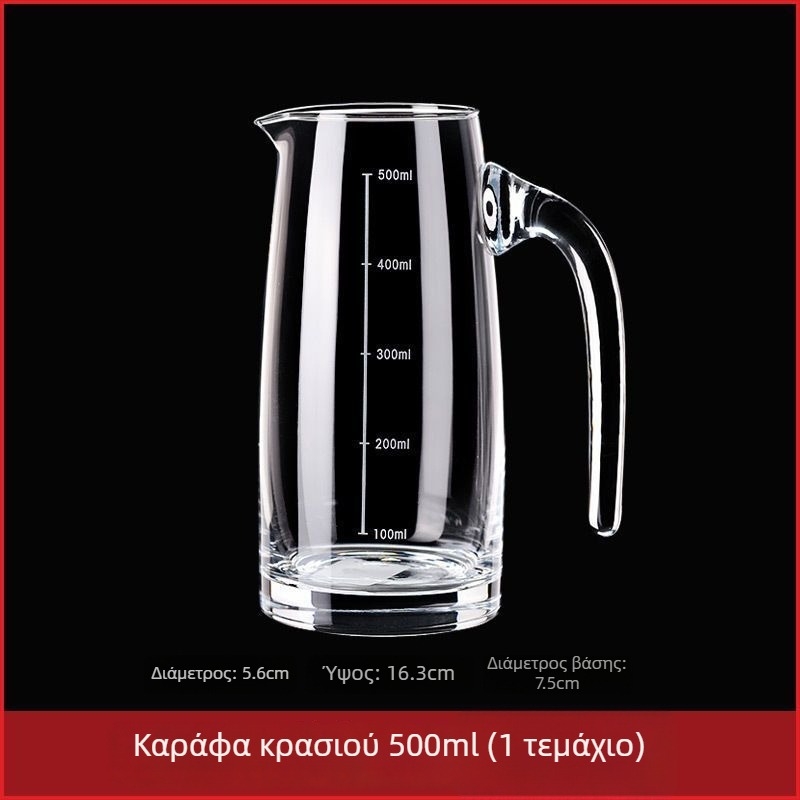 Σετ ντεκαντέρ για οικιακή χρήση με κύπελλο μέτρησης και κλίμακα από κρύσταλλο χωρίς μόλυβδο