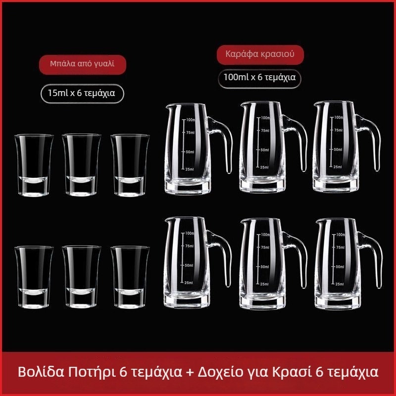 Σετ ντεκαντέρ για οικιακή χρήση με κύπελλο μέτρησης και κλίμακα από κρύσταλλο χωρίς μόλυβδο