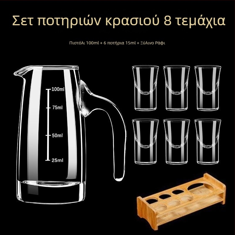 Σετ ντεκαντέρ για οικιακή χρήση με κύπελλο μέτρησης και κλίμακα από κρύσταλλο χωρίς μόλυβδο