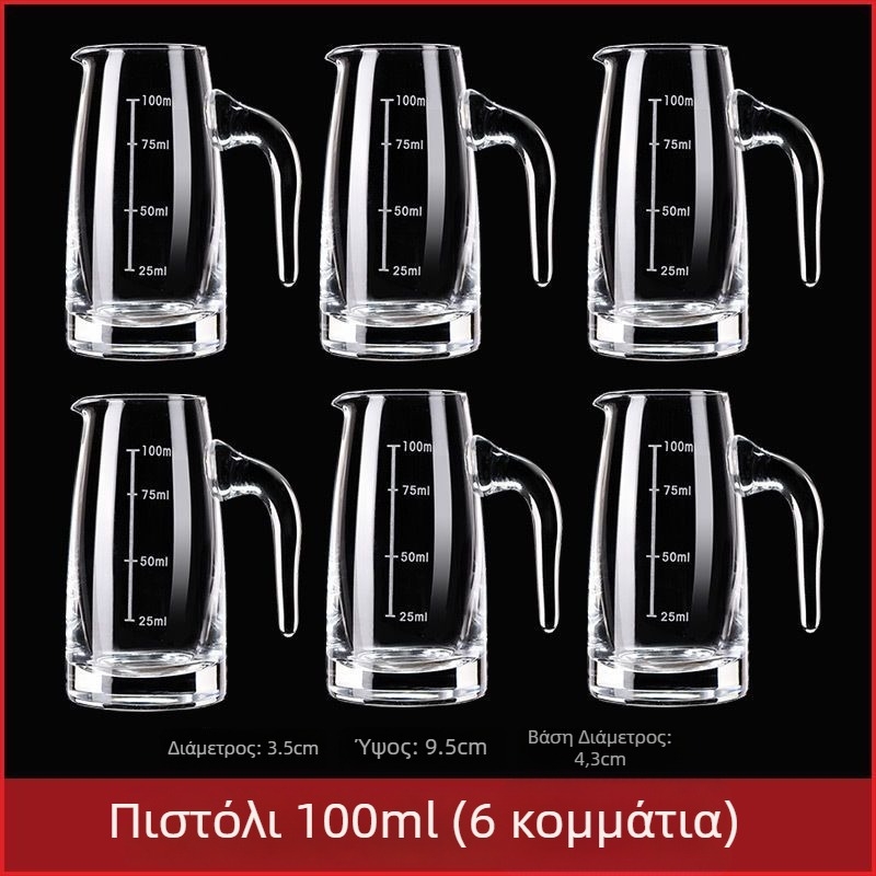 Σετ ντεκαντέρ για οικιακή χρήση με κύπελλο μέτρησης και κλίμακα από κρύσταλλο χωρίς μόλυβδο