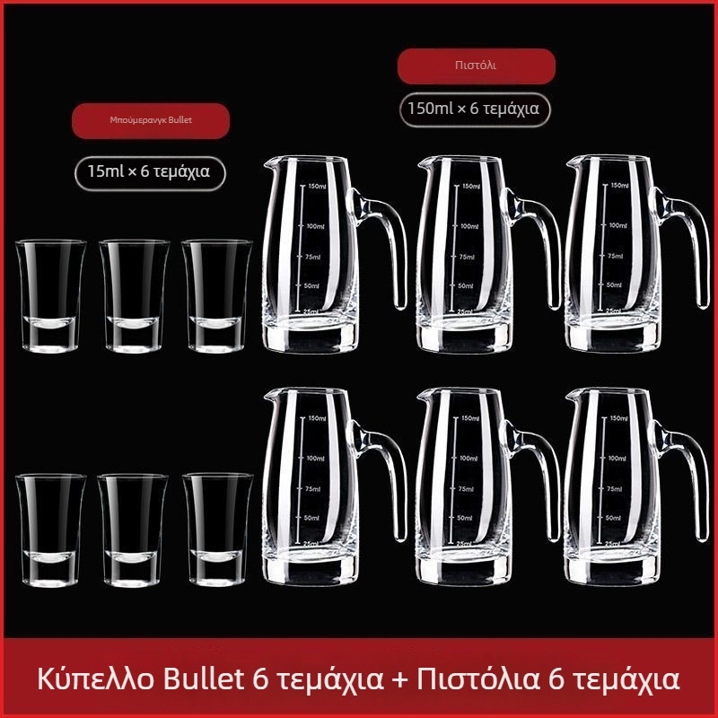 Σετ ντεκαντέρ για οικιακή χρήση με κύπελλο μέτρησης και κλίμακα από κρύσταλλο χωρίς μόλυβδο