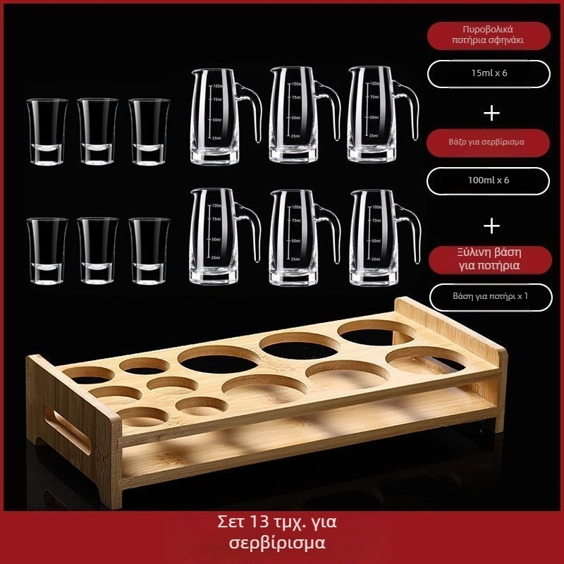 Σετ ντεκαντέρ για οικιακή χρήση με κύπελλο μέτρησης και κλίμακα από κρύσταλλο χωρίς μόλυβδο