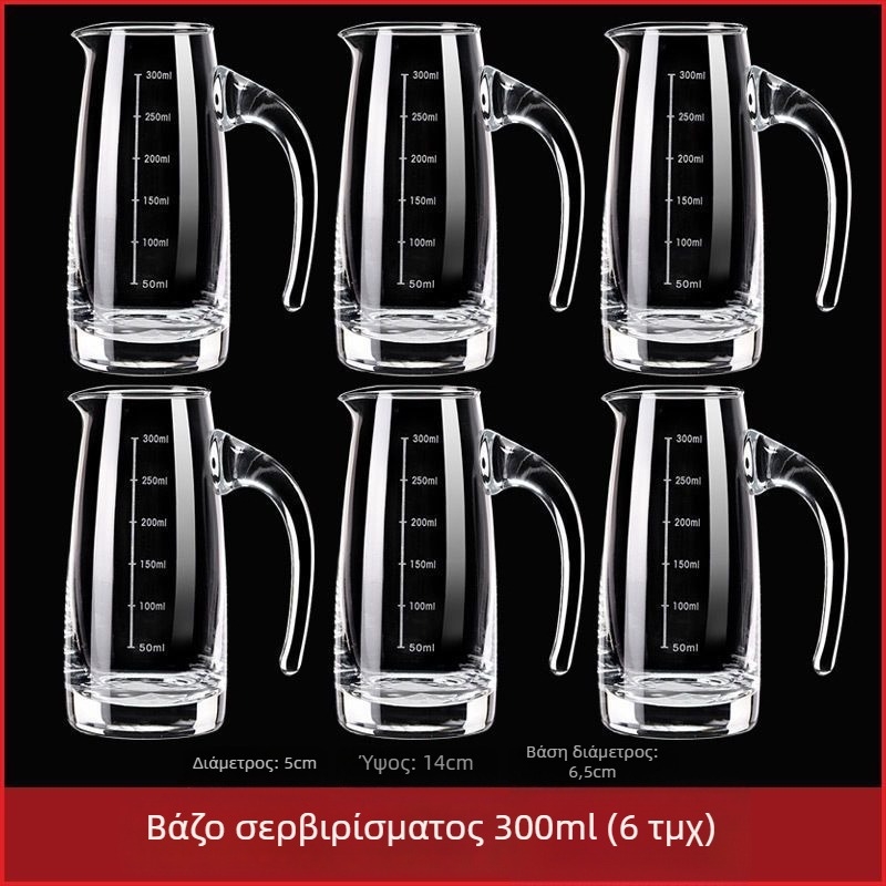 Σετ ντεκαντέρ για οικιακή χρήση με κύπελλο μέτρησης και κλίμακα από κρύσταλλο χωρίς μόλυβδο