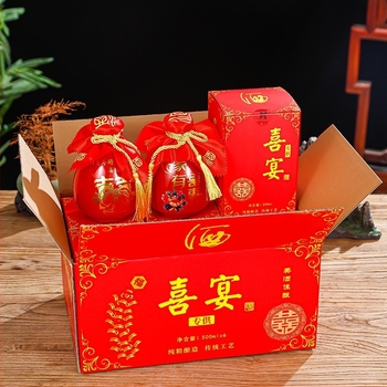 Κεραμική φιάλη ποτών από την Yaojing — ρετρό στυλ με ελαφρύ πολυτελές φινίρισμα, σφραγισμένη φιάλη κρασιού με λαβή, μονή συσκευασία, ανώτερη ποιότητα