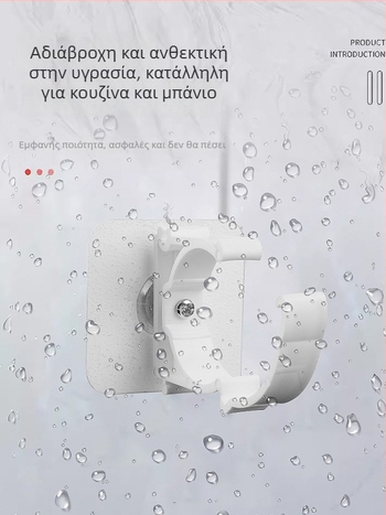 Κλιπ σταθεροποίησης σωλήνα νερού χωρίς διάτρηση για σωληνώσεων PPR, U-σχήματος βάσης τοίχου για αγωγούς αερίου και ύδατος; Τύπος: Άλλο; Πεδίο εφαρμογής: Άλλο; Μάρκα: Άλλο