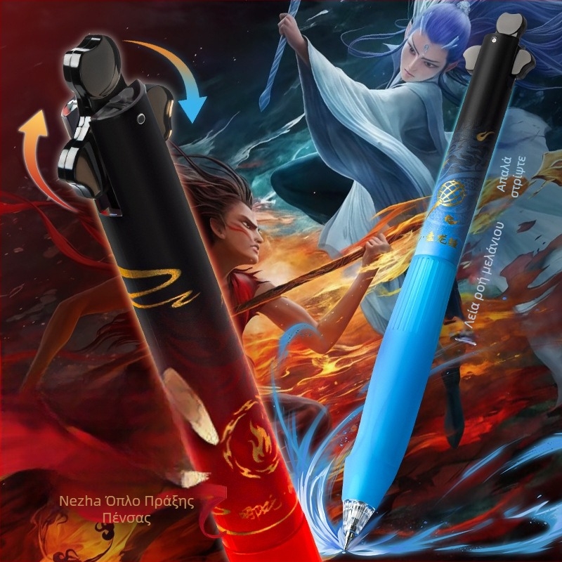 Nezha Gel Pen — μηχανισμός πατήματος, άκρη από ανοξείδωτο ατσάλι, πλαστικό περίβλημα, μη διαγράψιμο μελάνι
