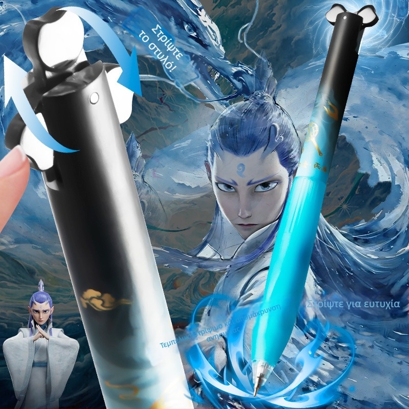 Nezha Gel Pen — μηχανισμός πατήματος, άκρη από ανοξείδωτο ατσάλι, πλαστικό περίβλημα, μη διαγράψιμο μελάνι