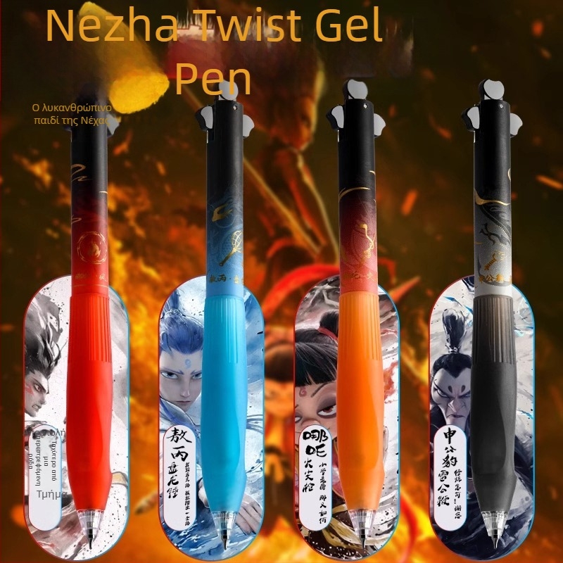Nezha Gel Pen — μηχανισμός πατήματος, άκρη από ανοξείδωτο ατσάλι, πλαστικό περίβλημα, μη διαγράψιμο μελάνι