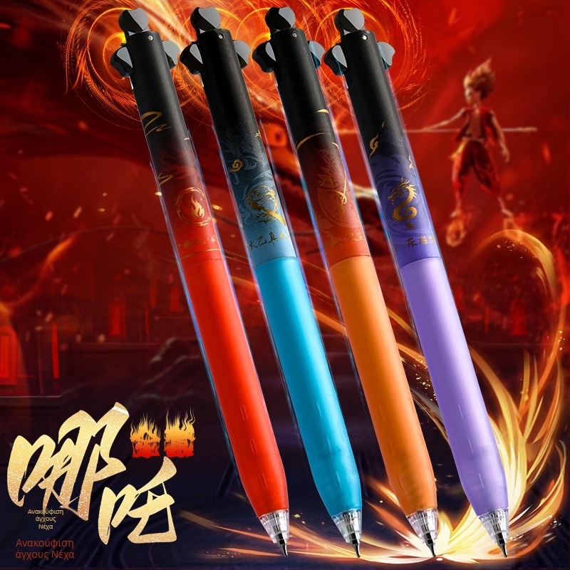 Nezha Gel Pen — μηχανισμός πατήματος, άκρη από ανοξείδωτο ατσάλι, πλαστικό περίβλημα, μη διαγράψιμο μελάνι