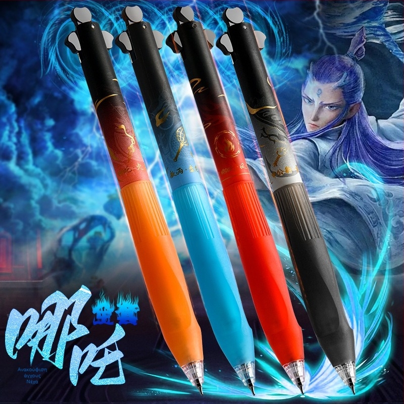 Nezha Gel Pen — μηχανισμός πατήματος, άκρη από ανοξείδωτο ατσάλι, πλαστικό περίβλημα, μη διαγράψιμο μελάνι