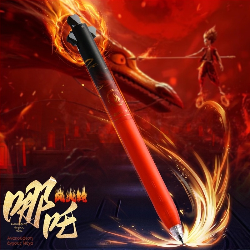 Nezha Gel Pen — μηχανισμός πατήματος, άκρη από ανοξείδωτο ατσάλι, πλαστικό περίβλημα, μη διαγράψιμο μελάνι