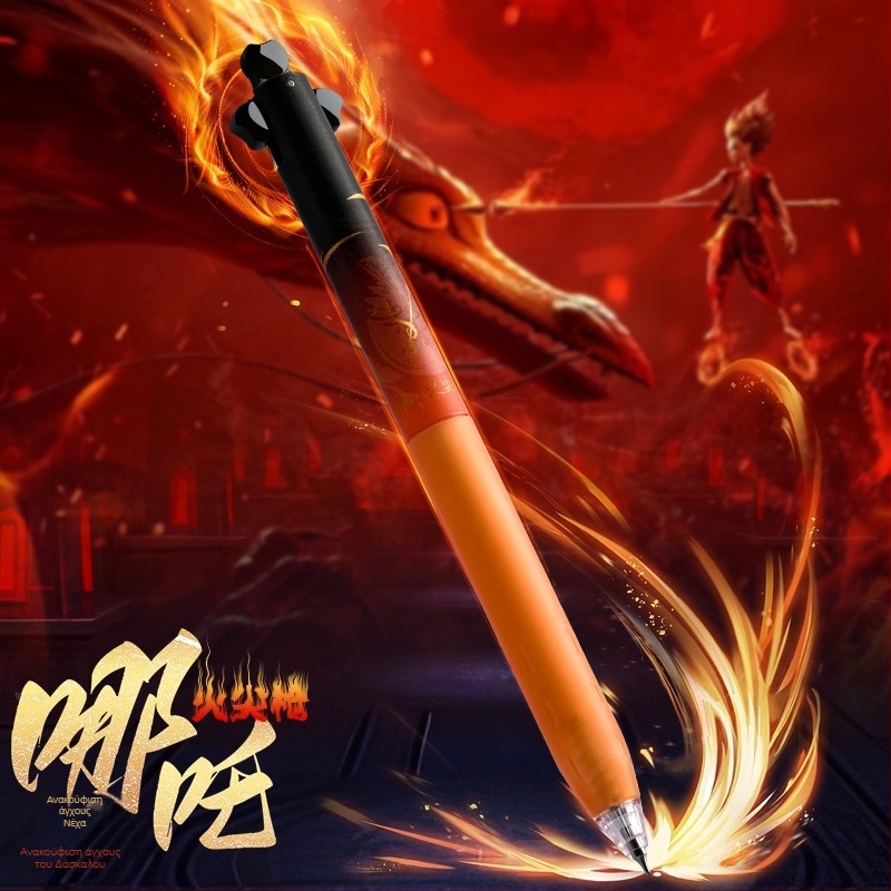 Nezha Gel Pen — μηχανισμός πατήματος, άκρη από ανοξείδωτο ατσάλι, πλαστικό περίβλημα, μη διαγράψιμο μελάνι