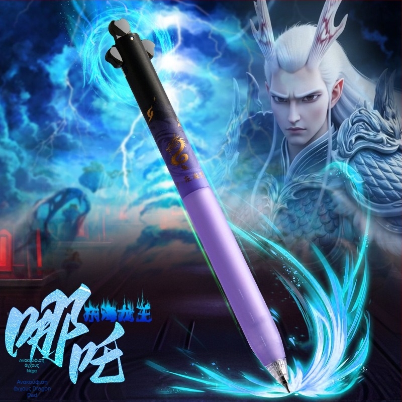 Nezha Gel Pen — μηχανισμός πατήματος, άκρη από ανοξείδωτο ατσάλι, πλαστικό περίβλημα, μη διαγράψιμο μελάνι