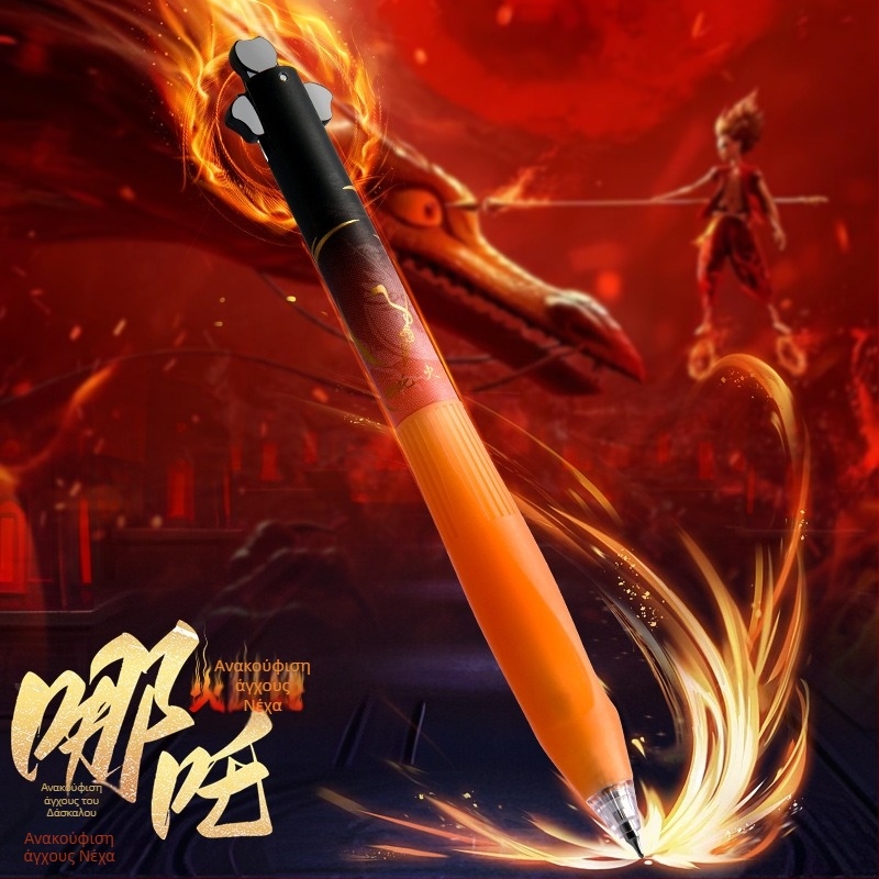 Nezha Gel Pen — μηχανισμός πατήματος, άκρη από ανοξείδωτο ατσάλι, πλαστικό περίβλημα, μη διαγράψιμο μελάνι