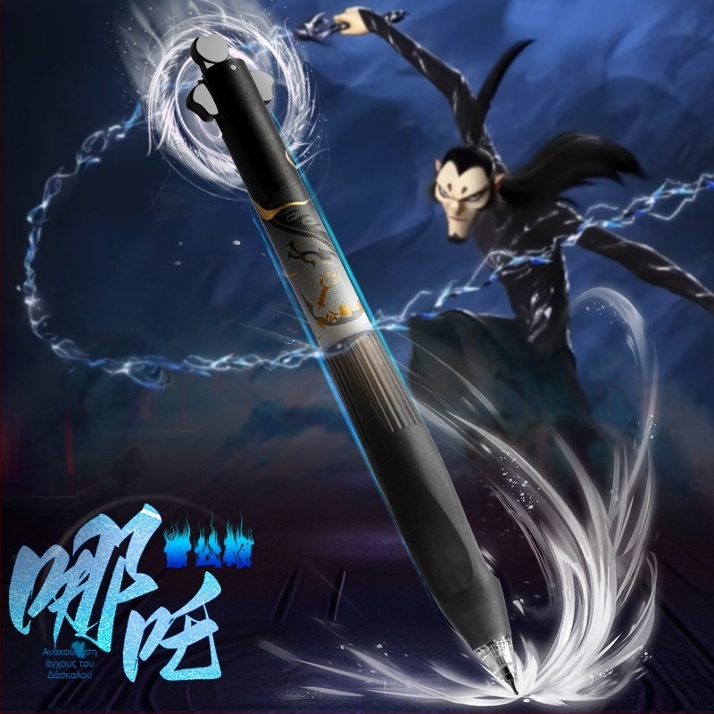 Nezha Gel Pen — μηχανισμός πατήματος, άκρη από ανοξείδωτο ατσάλι, πλαστικό περίβλημα, μη διαγράψιμο μελάνι