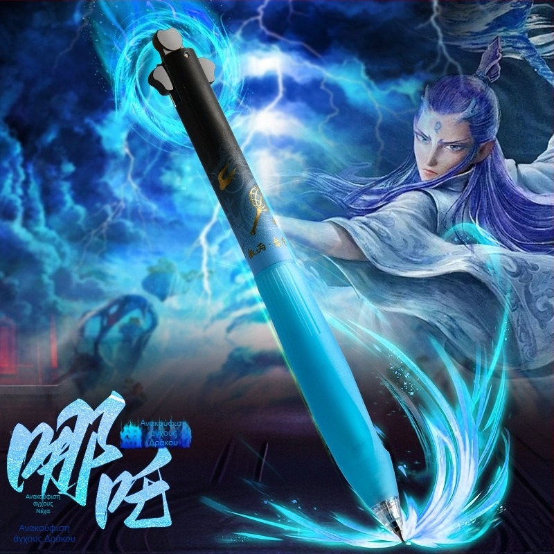 Nezha Gel Pen — μηχανισμός πατήματος, άκρη από ανοξείδωτο ατσάλι, πλαστικό περίβλημα, μη διαγράψιμο μελάνι