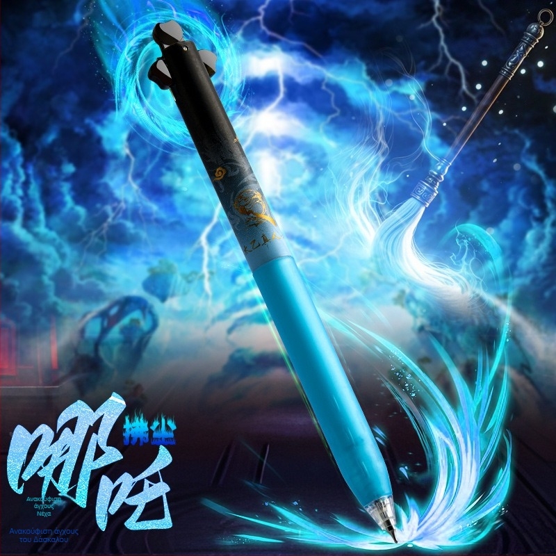 Nezha Gel Pen — μηχανισμός πατήματος, άκρη από ανοξείδωτο ατσάλι, πλαστικό περίβλημα, μη διαγράψιμο μελάνι