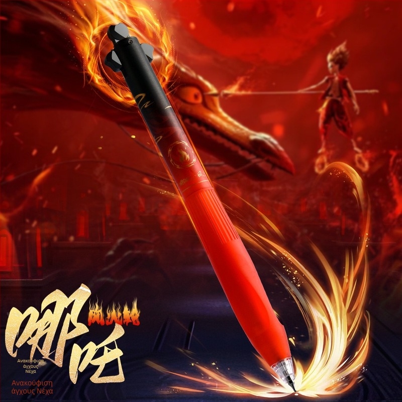 Nezha Gel Pen — μηχανισμός πατήματος, άκρη από ανοξείδωτο ατσάλι, πλαστικό περίβλημα, μη διαγράψιμο μελάνι