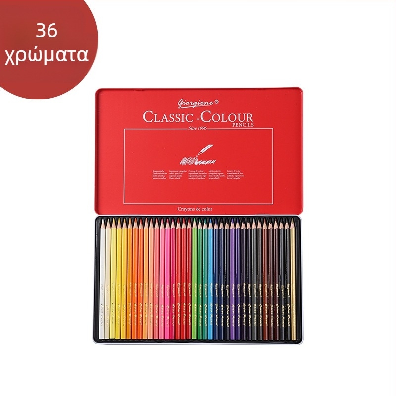 Σετ υδατοδιαλυτών χρωματικών μ molυβιών με εξαγωνικά μολύβια σε ξύλινο περίβλημα εντός μεταλλικού κουτιού, 2B γραφίτης, για ζωγραφική και σχέδιο, σε κουτί δώρου