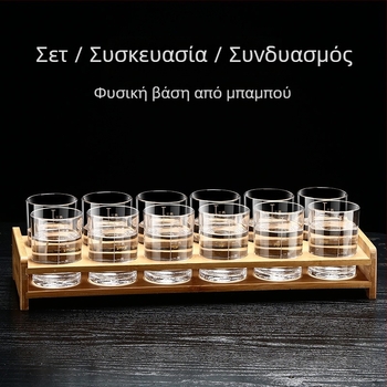 Σετ ποτηριών ουίσκι από θερμοανθεκτικό γυαλί, χωρητικότητας 101–200 ml, με τυπωμένο λογότυπο, συσκευασία σε χάρτινο κουτί