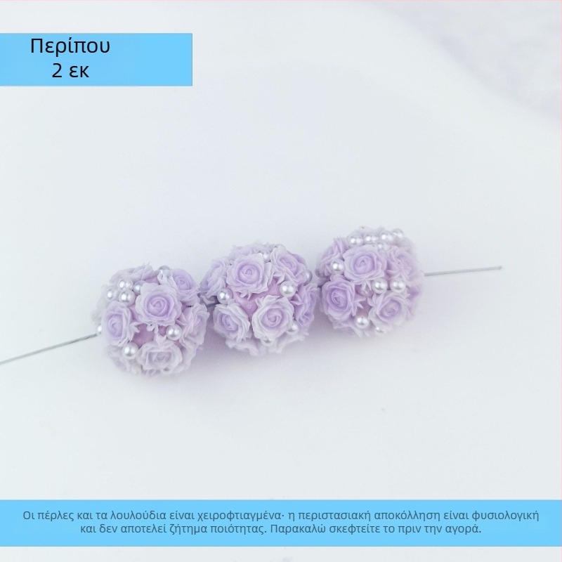 DIY αξεσουάρ κοσμημάτων – ακρυλικό, χειροποίητο, αυθεντικός σχεδιασμός, μοτίβο τοτέμ, Χειμώνας 2024