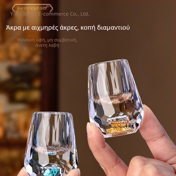 Σετ ποτηριών κρασιού από κρύσταλλο γυαλί – Weimu, χωρητικότητα 1-100 ml, στυλ εθνικής μόδας, με λογότυπο