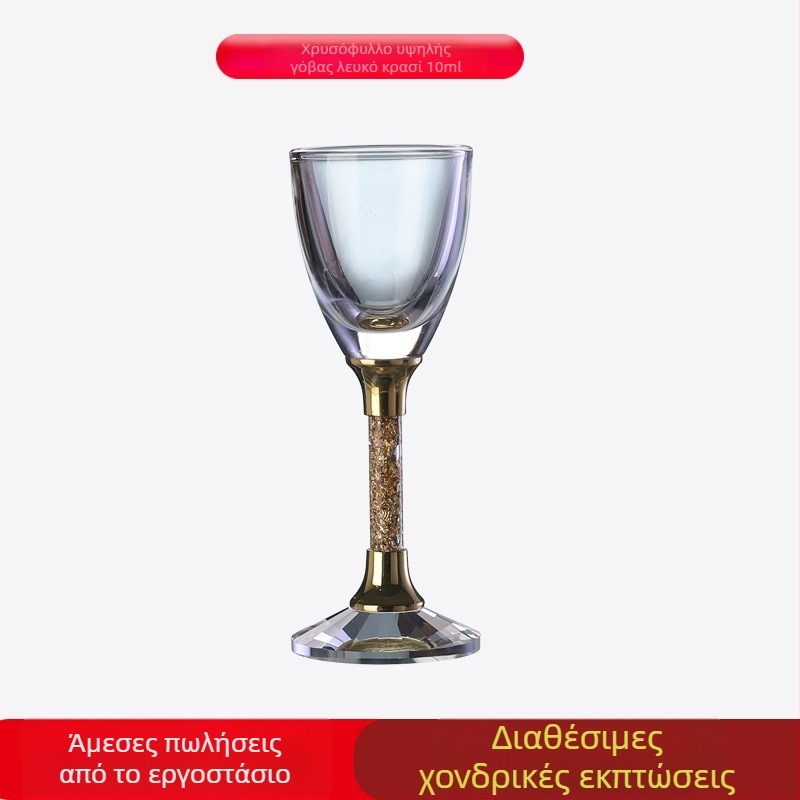 Σετ ποτηριών κρασιού από κρύσταλλο γυαλί – Weimu, χωρητικότητα 1-100 ml, στυλ εθνικής μόδας, με λογότυπο