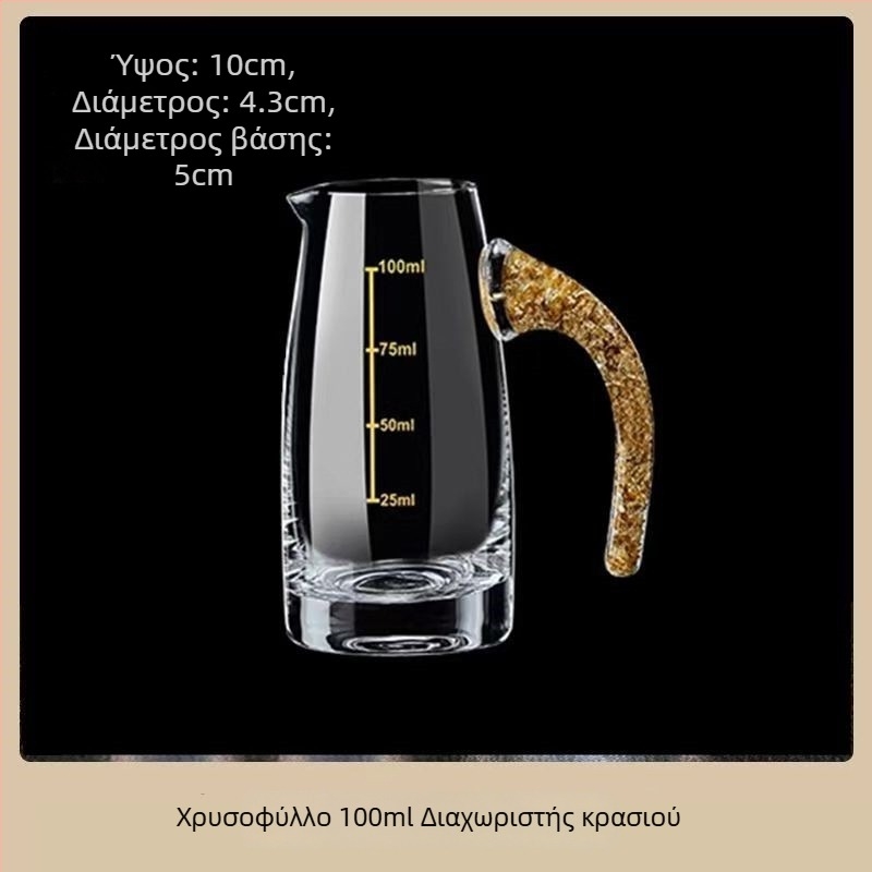 Σετ ποτηριών κρασιού από κρύσταλλο γυαλί – Weimu, χωρητικότητα 1-100 ml, στυλ εθνικής μόδας, με λογότυπο