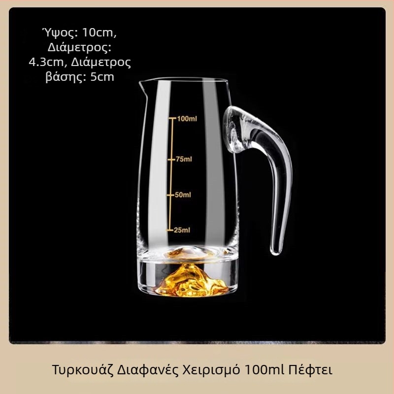Σετ ποτηριών κρασιού από κρύσταλλο γυαλί – Weimu, χωρητικότητα 1-100 ml, στυλ εθνικής μόδας, με λογότυπο