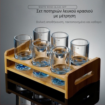 Σετ ποτηριών λικέρ για οικιακή χρήση — Γυαλί, Κινέζικό στυλ, Συσκευασία σε χαρτονέν κουτί, Κυκλοφόρησε Καλοκαίρι 2021, Πρώτης τάξης ποιότητα