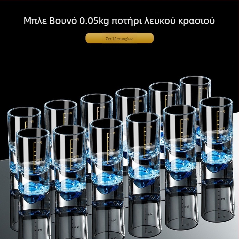 Σετ ποτηριών λικέρ για οικιακή χρήση — Γυαλί, Κινέζικό στυλ, Συσκευασία σε χαρτονέν κουτί, Κυκλοφόρησε Καλοκαίρι 2021, Πρώτης τάξης ποιότητα