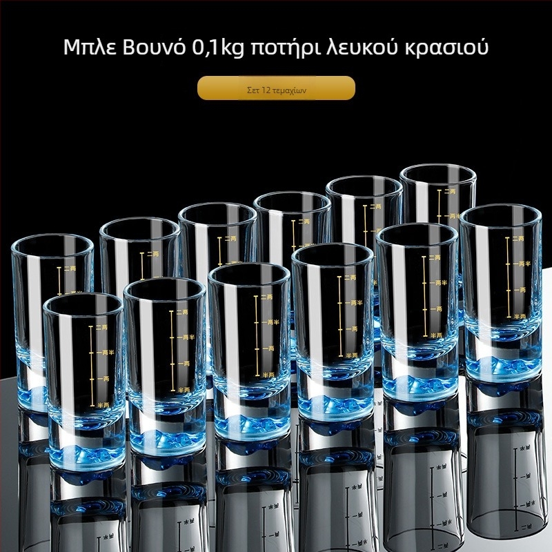 Σετ ποτηριών λικέρ για οικιακή χρήση — Γυαλί, Κινέζικό στυλ, Συσκευασία σε χαρτονέν κουτί, Κυκλοφόρησε Καλοκαίρι 2021, Πρώτης τάξης ποιότητα