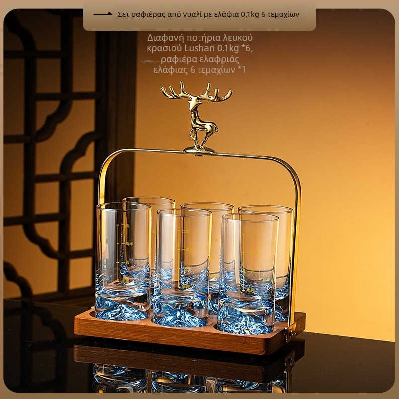 Σετ ποτηριών λικέρ για οικιακή χρήση — Γυαλί, Κινέζικό στυλ, Συσκευασία σε χαρτονέν κουτί, Κυκλοφόρησε Καλοκαίρι 2021, Πρώτης τάξης ποιότητα