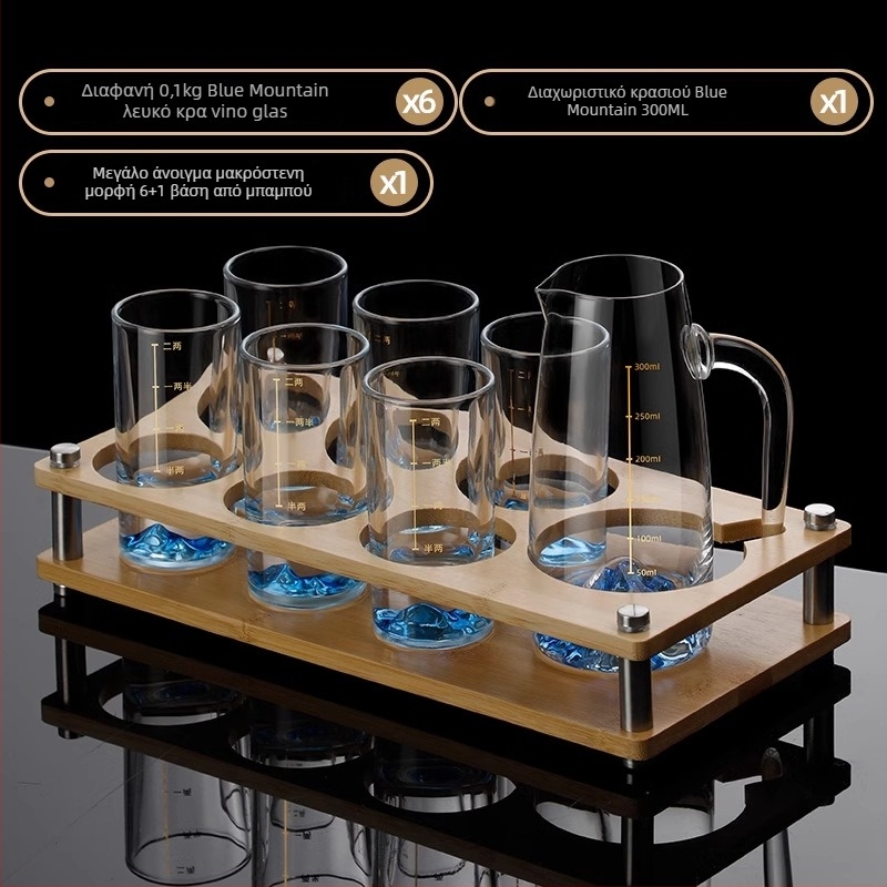 Σετ ποτηριών λικέρ για οικιακή χρήση — Γυαλί, Κινέζικό στυλ, Συσκευασία σε χαρτονέν κουτί, Κυκλοφόρησε Καλοκαίρι 2021, Πρώτης τάξης ποιότητα