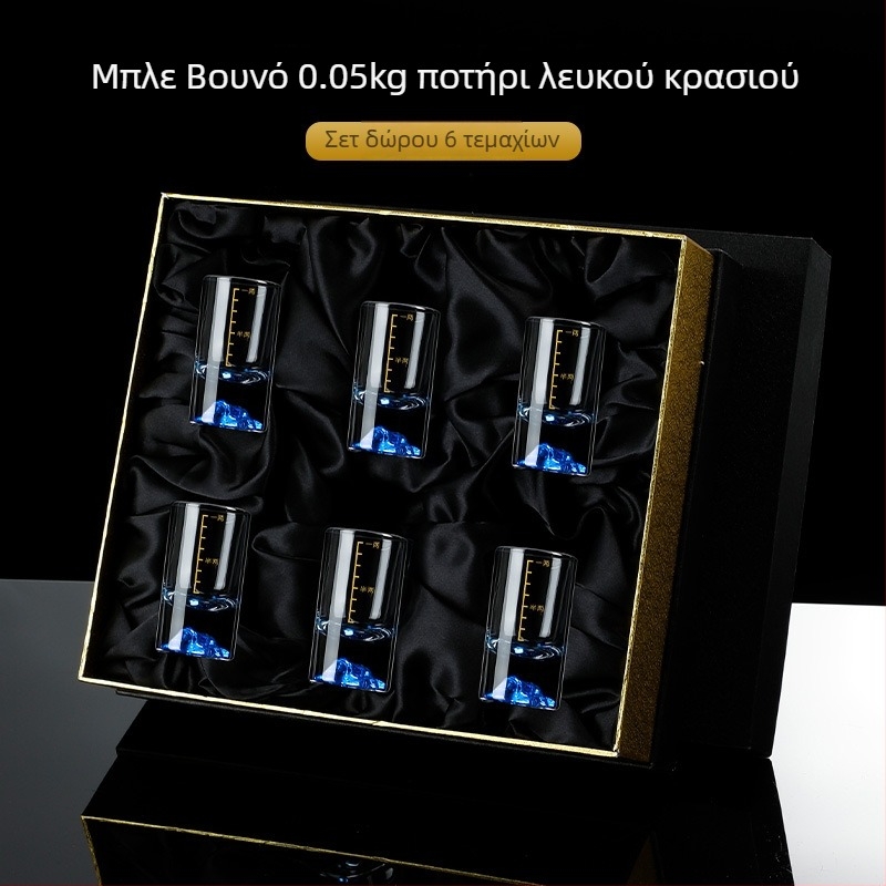 Σετ ποτηριών λικέρ για οικιακή χρήση — Γυαλί, Κινέζικό στυλ, Συσκευασία σε χαρτονέν κουτί, Κυκλοφόρησε Καλοκαίρι 2021, Πρώτης τάξης ποιότητα