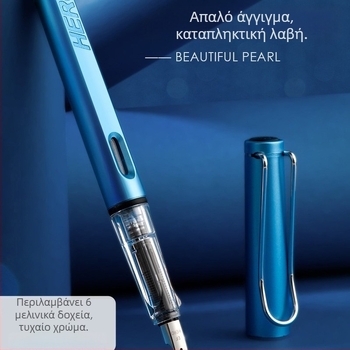 Hero 359 στυλό καλλιγραφίας με ακίδα ιριδίου, σπειροειδές σύστημα τροφοδοσίας μελανιού, μοντέλο 359/359A, συσκευασία 1 τεμάχιο ανά κουτί