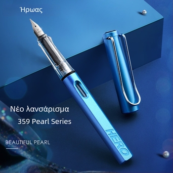 Hero 359 στυλό καλλιγραφίας με ακίδα ιριδίου, σπειροειδές σύστημα τροφοδοσίας μελανιού, μοντέλο 359/359A, συσκευασία 1 τεμάχιο ανά κουτί